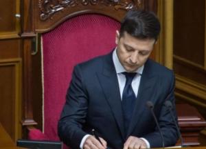 Зеленский внес в Раду представление на новый состав ЦИК