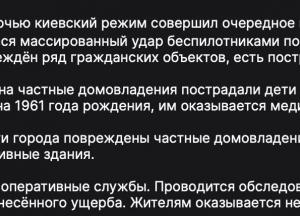 У Мелітополі знищено дата-центр: понад 10 вибухів, окупанти оточили місце події