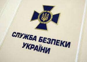 В Украине заблокировали почти 60 сайтов с азартными играми 