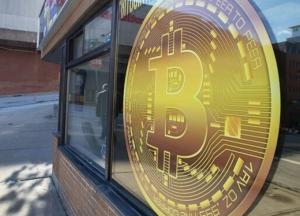 Биткоин резко подешевел на 5 тысяч долларов