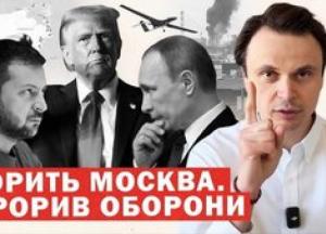 Україна робить перші кроки до ЄС, Росія зазнає ударів, а світ обговорює мир