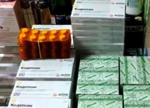 В Одессе разоблачили сеть аптек, где незаконно торговали наркосодержащими препаратами (фото, видео)