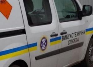 В Одессе заминировали школу