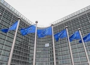 Еврокомиссия предоставила Украине 600 млн евро