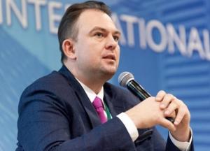 Глава "Укрэнерго" объявил об отставке
