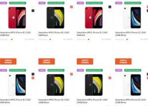 Особенности и характеристики нового Iphone SE 2 2020