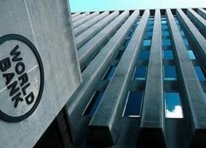 Украина получит $150 млн поддержки от Всемирного банка
