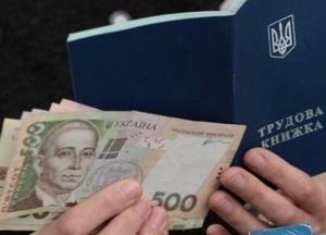 Принят законопроект о финансировании единовременной выплаты по безработице