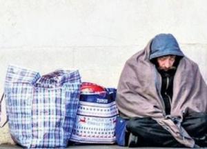 Во Львове начали вакцинировать бездомных