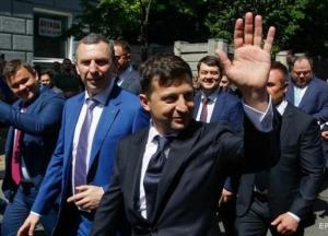 Зеленский сказал, как к нему обращаться
