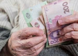 В Украине проведут перерасчет выплат работающим пенсионерам: названы сроки