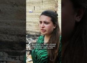 Трагедія у Вишневому: Російський удар знищив родинний дім, загинула бабуся