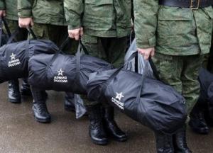 Росія офіційно мобілізує 100 тисяч українських чоловіків з окупованих територій