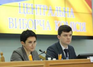 ЦИК отменила регистрацию кандидата с 9 паспортами