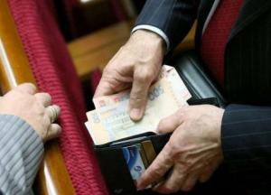 Депутатам Рады начислили первую зарплату: кто получил больше всех