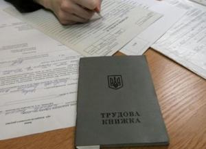 Украинцам готовят автоматическое назначение пенсий