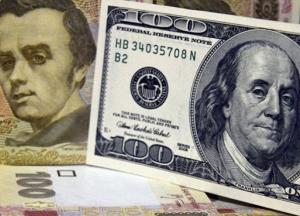 Доллар вместо гривни: к Зеленскому обратились со странной петицией о денежной реформе