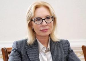 Шесть заключенных в Таиланде украинцев вышли на свободу