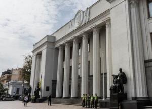Рада поддержала внесение в законодательство сведений о государственной границе Украины
