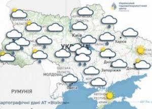 Погода в Україні 13 вересня: дощі на півдні та сході, до +30°C на південному сході