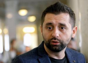 Арахамия засветился на "Битве экстрасенсов" (видео)