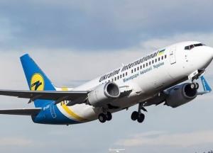 МАУ сокращает ряд международных и внутренних рейсов