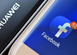 Facebook запретил устанавливать свои приложения в смартфоны Huawei
