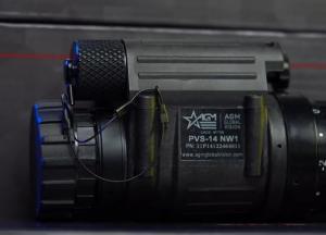 Пробудіть нічну темряву з AGM PVS 14 NW1: Ваш незамінний компаньйон у світі нічного бачення