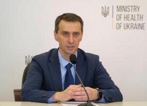 Минздрав нашел нарушения в Николаевской области
