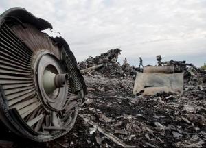 Ключевым фигурантом дела MH17 оказался генерал ФСБ – расследование Bellingcat