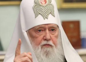 Филарет срочно собрал настоятелей храмов Киева