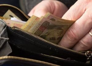 В Украине введут гарантированный минимальный доход