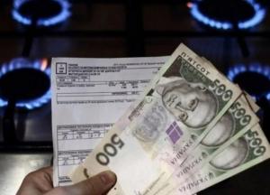 НКРЭКУ проверит газопоставщиков с высокими тарифами на транспортировку газа