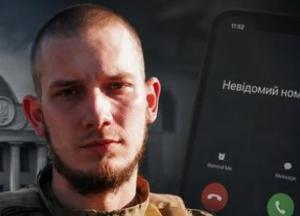 Депутатське звернення через акцію на Майдані: чинному військовому ЗСУ вже телефонують із МВС
