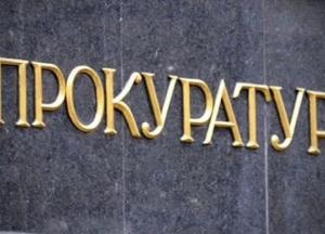 В Черкасской области пенсионер убил и расчленил другого пенсионера