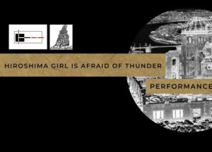 «Дівчина з Хіросіми, яку лякає грім» перше прочитання японської п’єси «Життя з батьком» Іноуе Хісасі в Україні