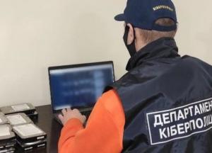 Киберполиция разоблачила студента, продававшего данные более 20 млн украинцев