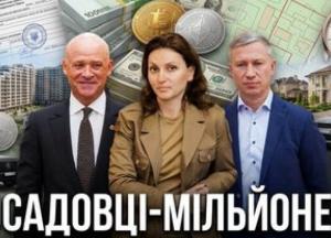 Топпосадовці Одеси задекларували мільйони готівкою, Rolex та біткоїни