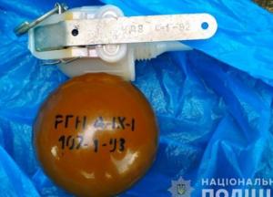 На Полтавщине мужчина пытался обменять гранату на бутылку водки