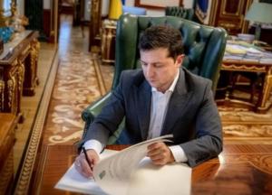 Зеленский подписал закон о деолигархизации