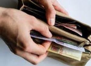 Госстат назвал отрасли с самым быстрым ростом зарплат
