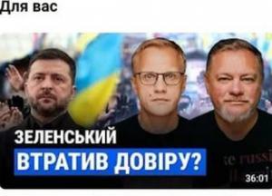 Україна на порозі отримання власної балістики: чи змінить це хід війни?