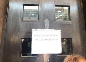 Партия "Слуга народа" не смогла зарегистрировать кандидатов в ЦИК