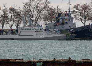 Россия передала Украине захваченные корабли 
