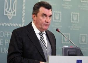 СНБО утвердил новые санкции