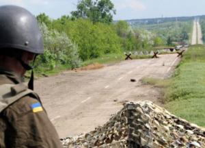ВСУ разгромили передовую позицию боевиков на Донбассе