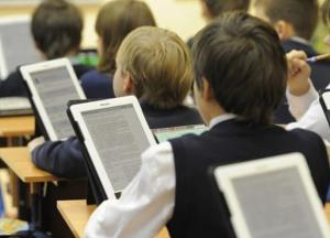 На Николаевщине закупили некачественные электронные учебники на 16 млн