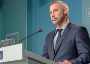 Прокуроры не хотели расследовать дело Гандзюк - Рябошапка