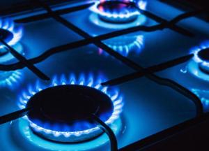 Украинцы смогут выбирать поставщиков газа