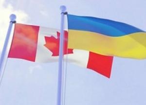 Канада предоставит Украине кредит на $400 млн